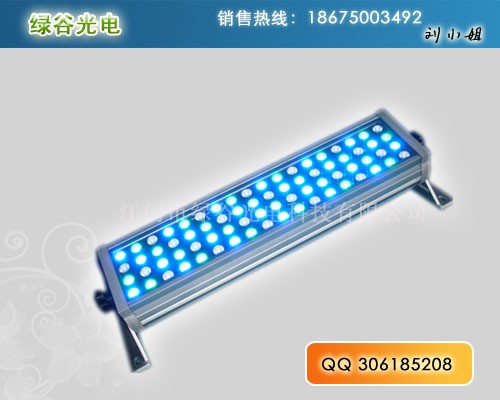 供应绿谷LED投光灯,质量好款色丰富